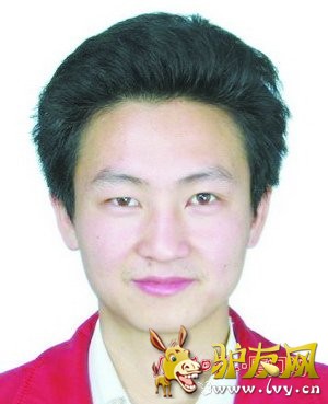驴友.jpg