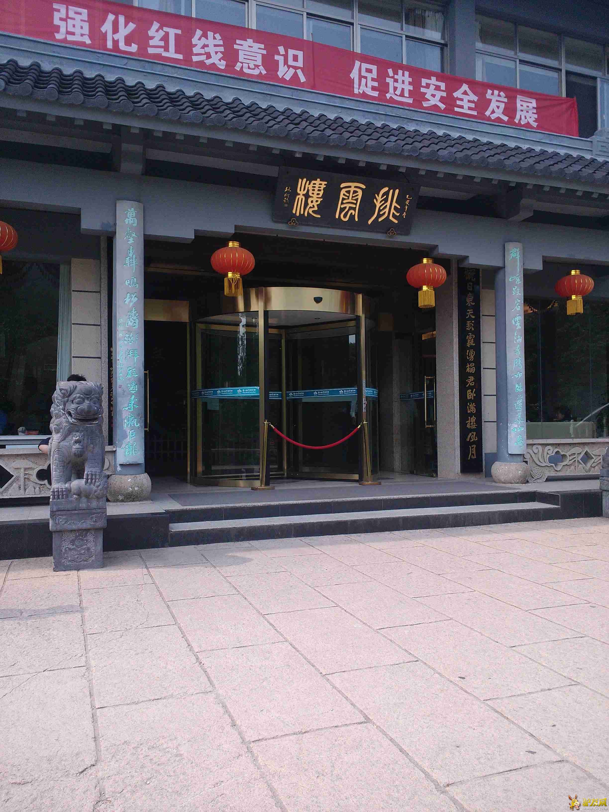 7_副本.jpg