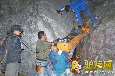 驴友.jpg